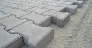 Плитка тактильная 300х300, цена от 709 руб., купить в Егорьевске